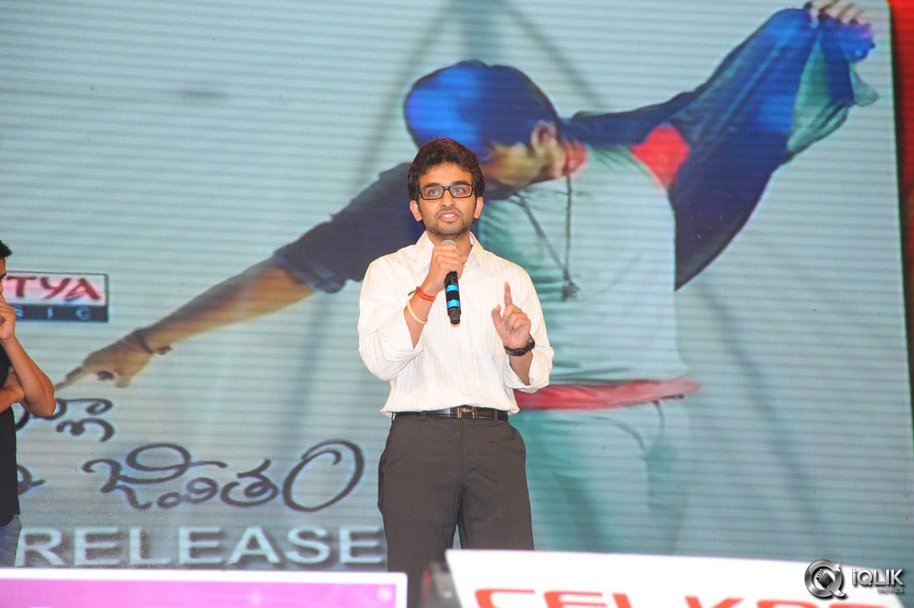 Pilla-Nuvvu-Leni-Jeevitham-Movie-Audio-Launch